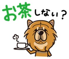 iinu - Chow Chow sticker #10292037