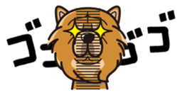 iinu - Chow Chow sticker #10292040