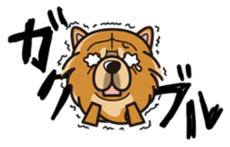 iinu - Chow Chow sticker #10292042