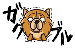 iinu - Chow Chow sticker #10292042