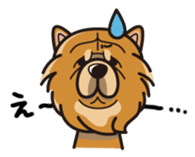 iinu - Chow Chow sticker #10292056