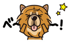 iinu - Chow Chow sticker #10292058