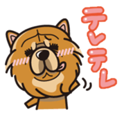 iinu - Chow Chow sticker #10292059
