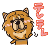 iinu - Chow Chow sticker #10292059