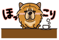iinu - Chow Chow sticker #10292060