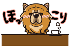 iinu - Chow Chow sticker #10292060