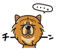 iinu - Chow Chow sticker #10292061