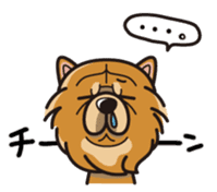 iinu - Chow Chow sticker #10292061