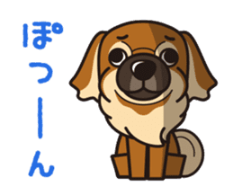 iinu - Tibetan Spaniel sticker #10292199