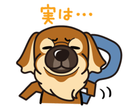 iinu - Tibetan Spaniel sticker #10292209