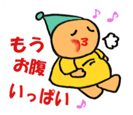 Dwarf's sticker of Osaka language sticker #10292266