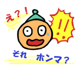 Dwarf's sticker of Osaka language sticker #10292267