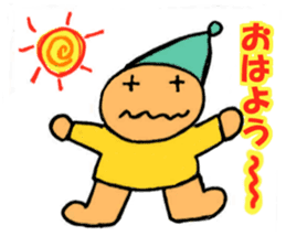 Dwarf's sticker of Osaka language sticker #10292268