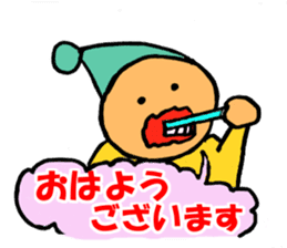 Dwarf's sticker of Osaka language sticker #10292269