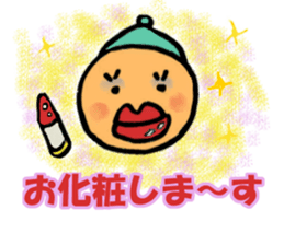 Dwarf's sticker of Osaka language sticker #10292271