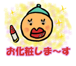 Dwarf's sticker of Osaka language sticker #10292271