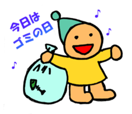Dwarf's sticker of Osaka language sticker #10292274