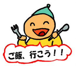 Dwarf's sticker of Osaka language sticker #10292276