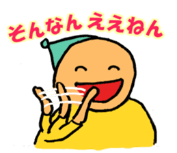 Dwarf's sticker of Osaka language sticker #10292277