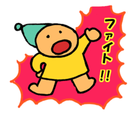 Dwarf's sticker of Osaka language sticker #10292278