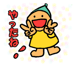 Dwarf's sticker of Osaka language sticker #10292279