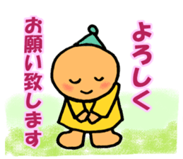 Dwarf's sticker of Osaka language sticker #10292280