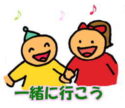 Dwarf's sticker of Osaka language sticker #10292282