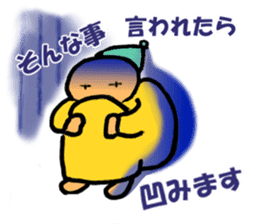Dwarf's sticker of Osaka language sticker #10292283