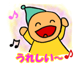 Dwarf's sticker of Osaka language sticker #10292285