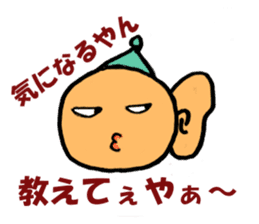 Dwarf's sticker of Osaka language sticker #10292286