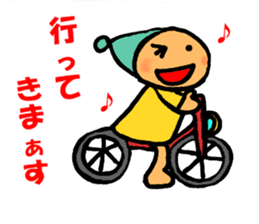 Dwarf's sticker of Osaka language sticker #10292289