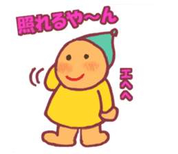 Dwarf's sticker of Osaka language sticker #10292292