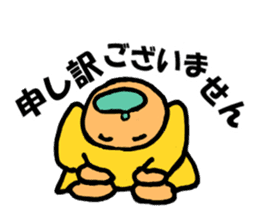 Dwarf's sticker of Osaka language sticker #10292293