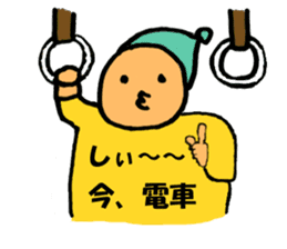 Dwarf's sticker of Osaka language sticker #10292296
