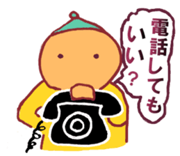 Dwarf's sticker of Osaka language sticker #10292297