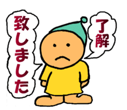 Dwarf's sticker of Osaka language sticker #10292303