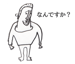 syojiki-kun sticker #10292627