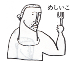 syojiki-kun sticker #10292629