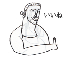 syojiki-kun sticker #10292631