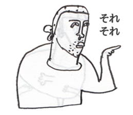 syojiki-kun sticker #10292634