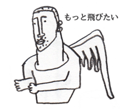 syojiki-kun sticker #10292639