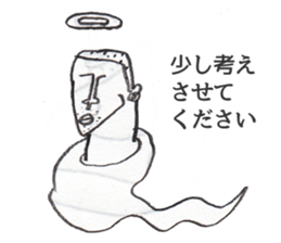 syojiki-kun sticker #10292644