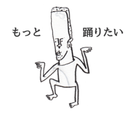 syojiki-kun sticker #10292646