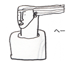 syojiki-kun sticker #10292653