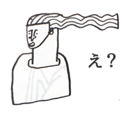 syojiki-kun sticker #10292654