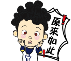 KO KO with PO sticker #10292790