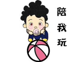 KO KO with PO sticker #10292793