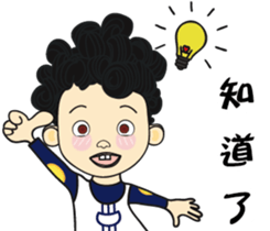 KO KO with PO sticker #10292794