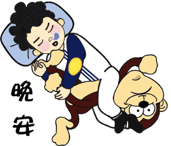 KO KO with PO sticker #10292796