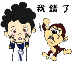 KO KO with PO sticker #10292801